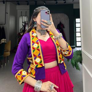 Plain With Printed And Gamthi Patch Work choli